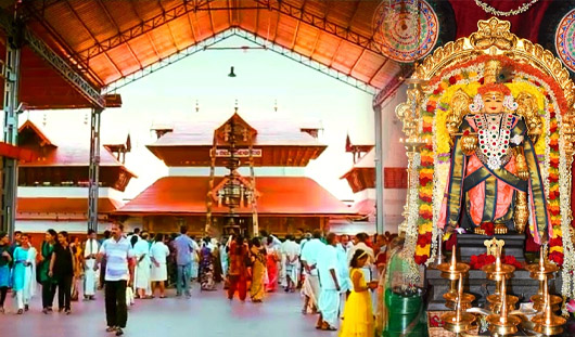 Guruvayur